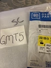 Gm Oem 19354746 Wire Assembly Splice 2018-2024. Fixed Price $8.20.