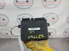 2004-09 Cadillac Xlr Drivers Seat Memory Module, Lh Oem. Fixed Price $74.95.