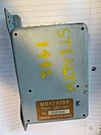 1991-1992 1993 Mitsubishi 3000GT Stealth Anti Theft Locking Module MB629054 Oem. Fixed Price $34.95.