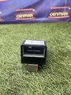Honda Acura Mdx 2013 Avs Module 81289-STX-L420-M1. Fixed Price $69.95.