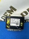 2013-2016 Lincoln Mkz Front Right Passenger Side Door Control Module Unit Oem*. Fixed Price $30.59.