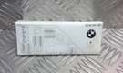 Fuse Box Map Location Chart 520D N47D20C 9238195 Bmw F11 Estate Pre Lci 10-2013. Fixed Price $26.16.