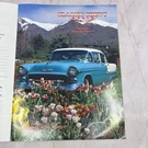 Bel Air Sedan - '55, '56, '57 Classic Chevy World Magazine Mar 1998 M30. Fixed Price $8.50.