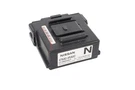 2016-2018 Nissan Maxima Integrated Dynamic Control Module 476A0-4RA0C Oem. Fixed Price $34.85.